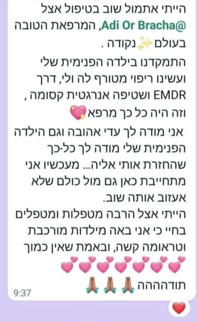 WhatsApp Image 2026-01-28 at 11.32.01 AM (4)