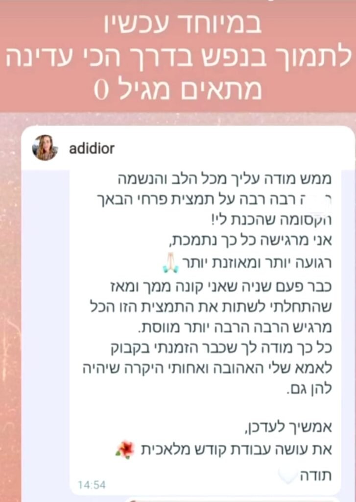 WhatsApp Image 2026-01-28 at 11.32.01 AM