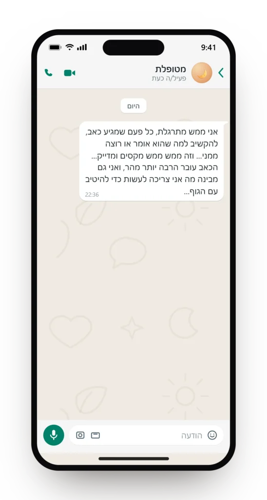 testimonial-11