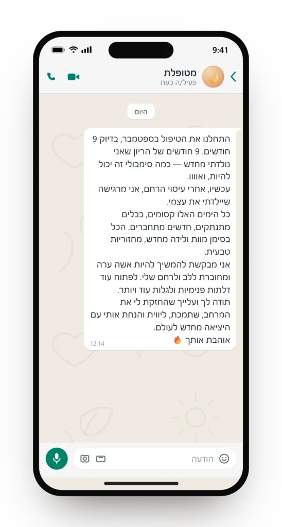 testimonial-14