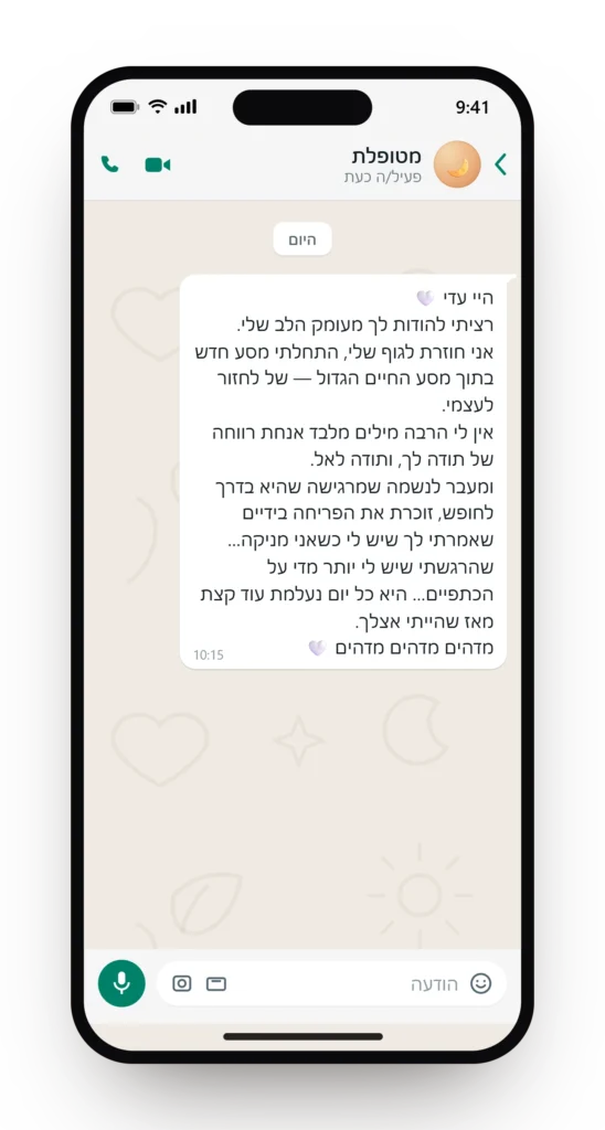 testimonial-15