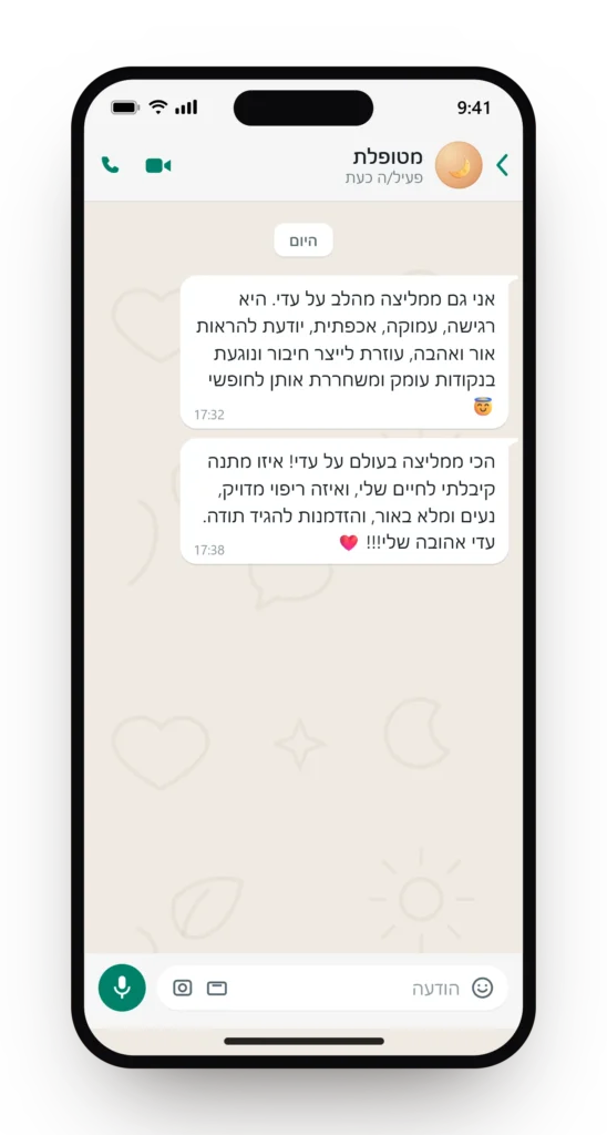 testimonial-16